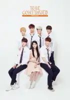  Продолжение следует смотреть онлайн сериал 1 сезон 